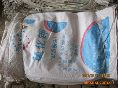 石家庄无极南候坊光明编织袋经销公司 品质编织袋的专业供应商