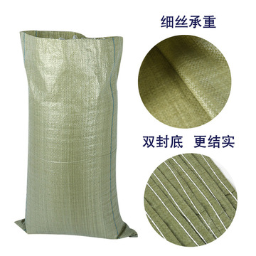 防汛利器 塑料编织袋的多样应用与实用价值