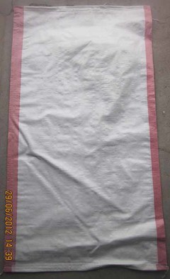 化肥塑料编织袋 现代农业的隐形助手