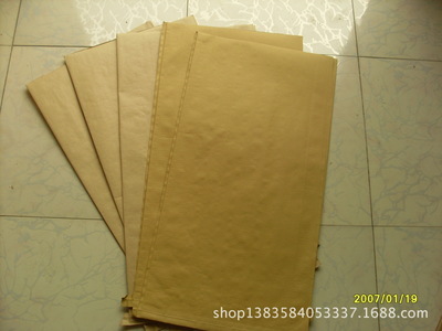 【专业生产牛皮纸编织袋 化工编织袋】价格,厂家,图片,塑料编织袋,雄县玉丰纸塑制品-
