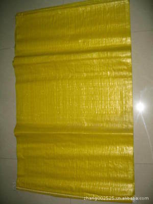 温州灵玲塑料黄色编织袋图片,温州灵玲塑料黄色编织袋图片大全,温州灵玲塑料-8-
