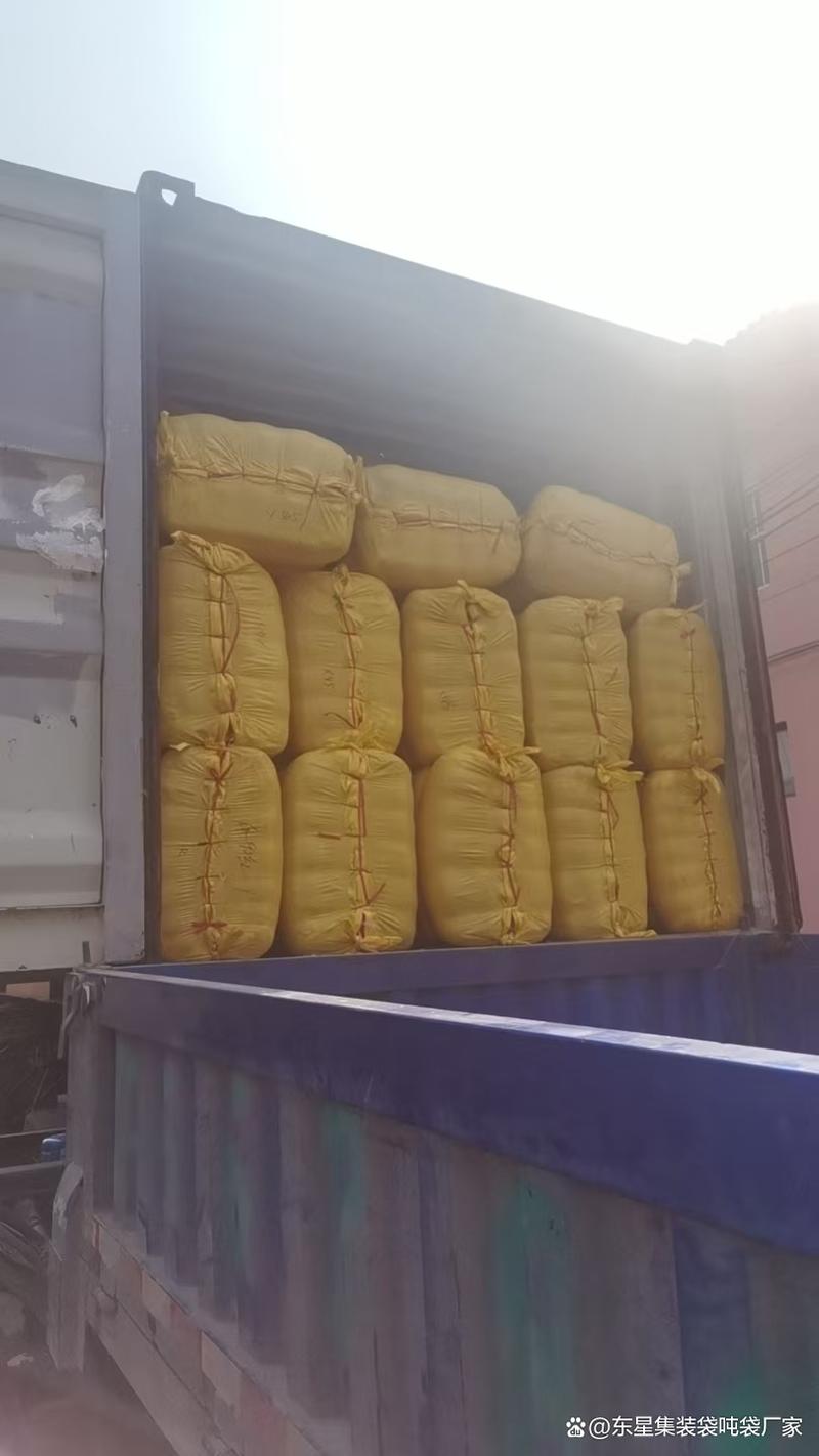 珠海树脂塑料编织袋与化工PP包装袋 出口编织袋厂家的专业选择指南