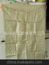 【厂家直销编织袋蛇皮袋包装袋纸塑袋打包袋现货60*80黄色现货】价格,厂家,图片,塑料编织袋,临沂双宝塑编-